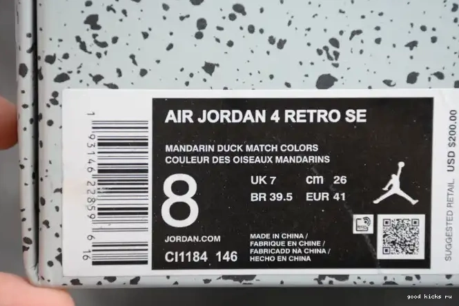 CI1184-146 4 What Air Jordan The 0620